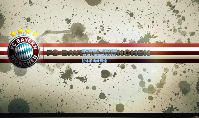 阿季奇破门助球队取胜 经纪人盛赞图多尔信任体系铸就辉煌