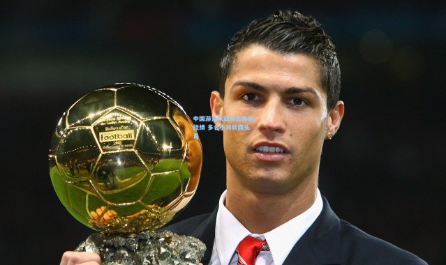 中国游泳队亚运会再创佳绩 多名小将崭露头角