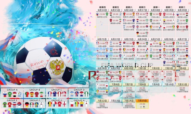 自由式滑雪世界杯中国站落幕，新秀选手展现惊人潜力