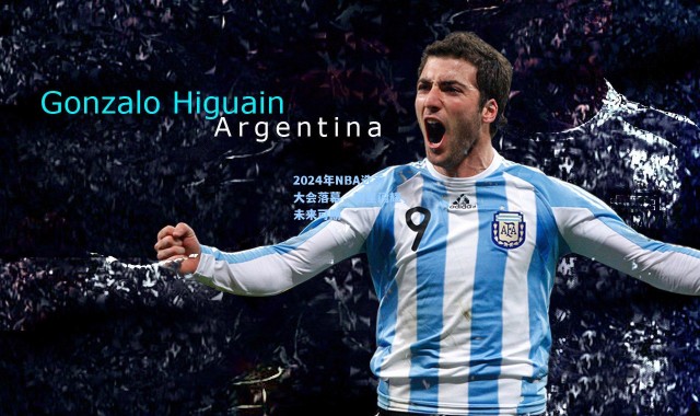 2024年NBA选秀大会落幕，新星闪耀，未来可期