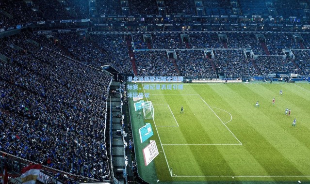 混合泳新星闪耀全国锦标赛，破纪录表现引爆泳坛热议