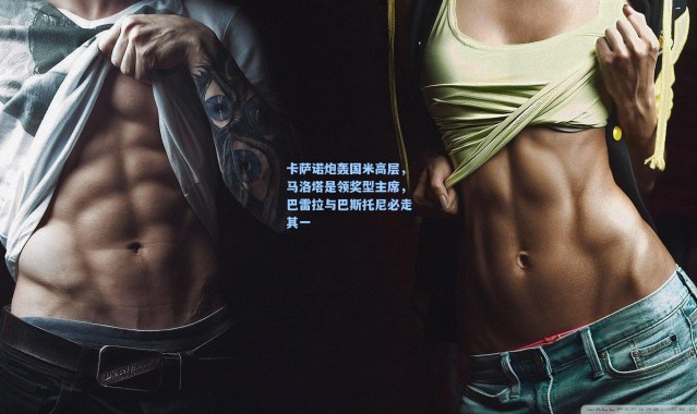 卡萨诺炮轰国米高层，马洛塔是领奖型主席，巴雷拉与巴斯托尼必走其一