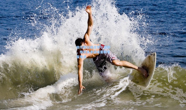 帕尔默社媒点赞引猜测，梅努未来或成曼联冬窗焦点