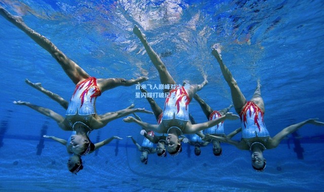 百米飞人巅峰对决 新星闪耀打破纪录