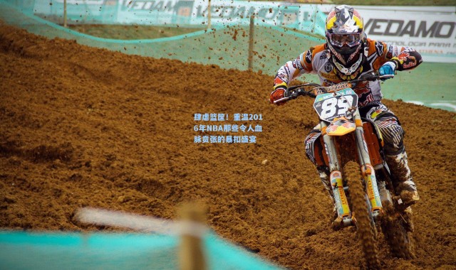 肆虐篮筐！重温2016年NBA那些令人血脉贲张的暴扣盛宴