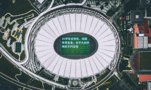 39岁生日快乐，绿茵传奇吉鲁，从平凡到丰碑的不朽征程