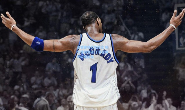 曼城客场力克维拉 哈兰德福登破门 新星鲍勃闪耀首发