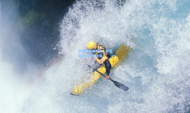 世锦赛巅峰对决，新星崛起与传奇续写