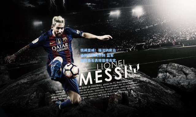 铁闸显威！福法纳统治级防守锁死热刺 蓝军后防基石表现值得肯定