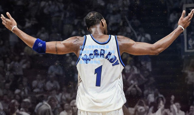 2026世界杯预选赛激战正酣，多支豪门球队提前锁定席位，亚洲区竞争白热化