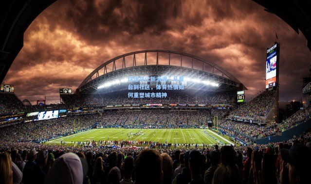 球迷文化新浪潮，从看台到社区，体育热情如何重塑城市精神