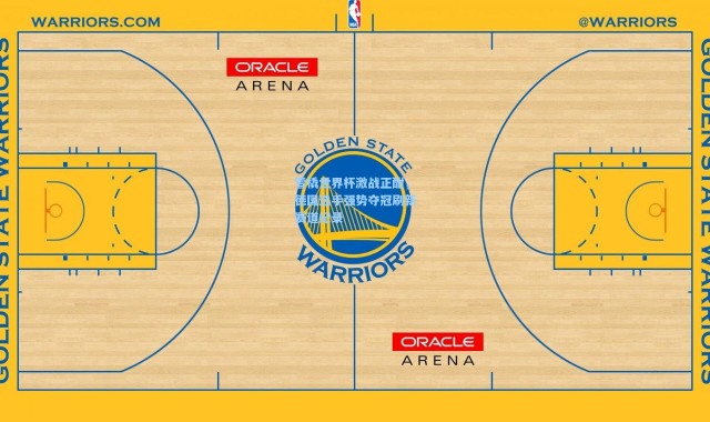 雪橇世界杯激战正酣，德国选手强势夺冠刷新赛道纪录