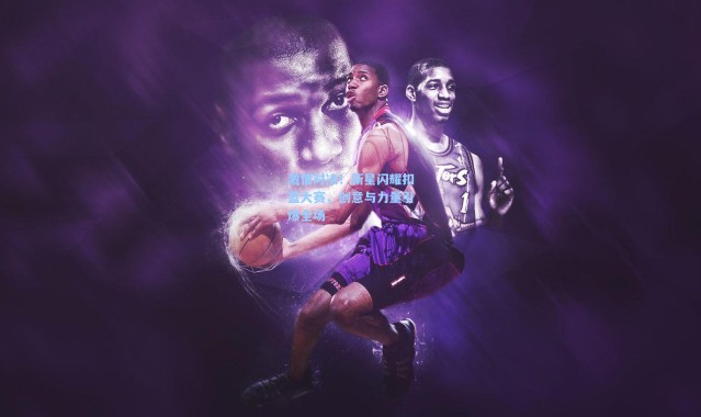 激情对决！新星闪耀扣篮大赛，创意与力量引爆全场