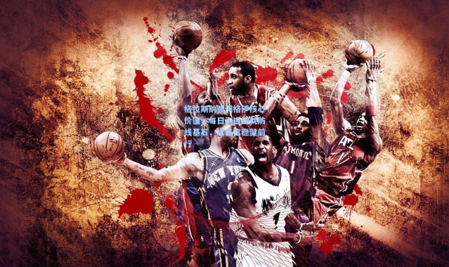 格拉斯纳强调格伊核心价值，每日沟通铸就防线基石，水晶宫稳健前行