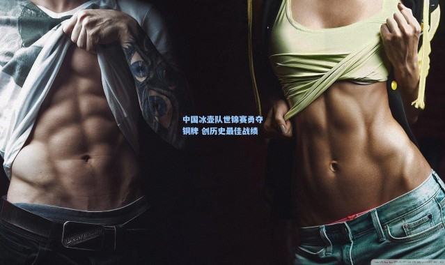 中国冰壶队世锦赛勇夺铜牌 创历史最佳战绩