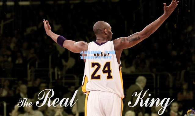 从低谷到巅峰，伤病康复背后的坚韧与科学