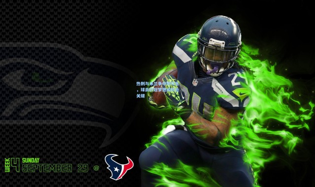 热刺与米兰争夺阿坎吉，球员欧冠梦想成转会关键