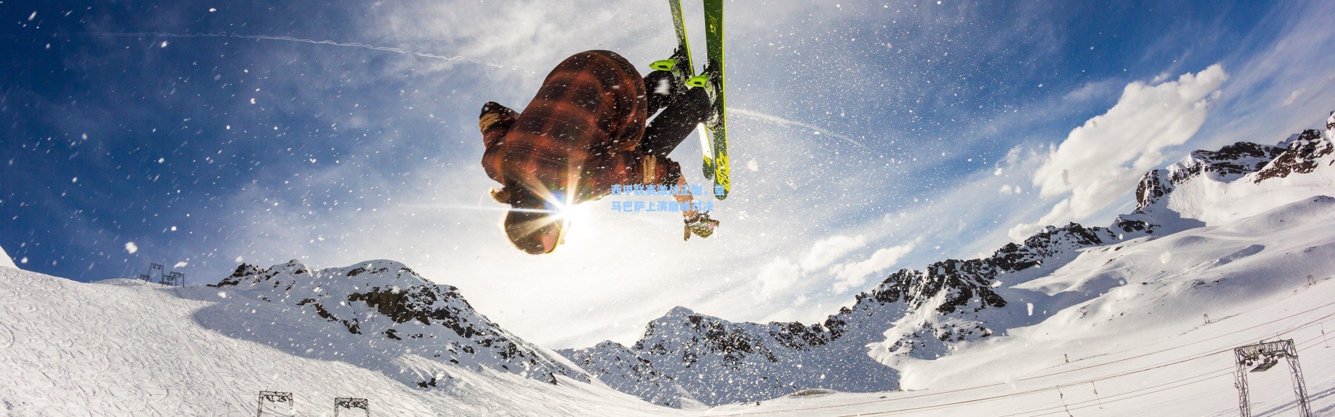 西甲联赛激战正酣，皇马巴萨上演巅峰对决