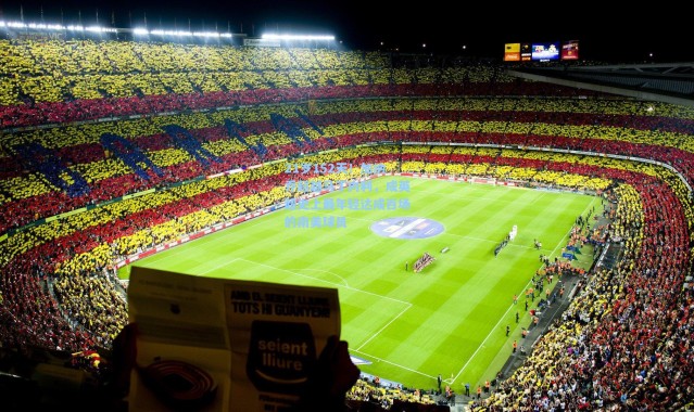 21岁152天！加纳乔超越马丁内利，成英超史上最年轻达成百场的南美球员