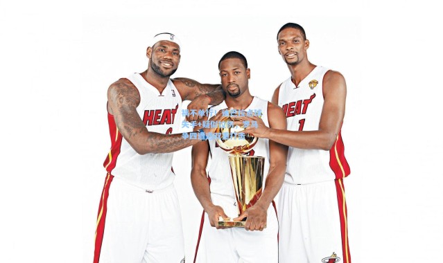 祸不单行！迪巴拉点球失手+疑似拉伤，罗马争四遭遇双重打击