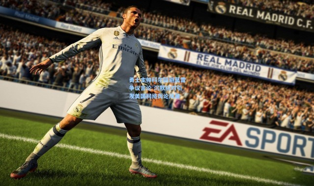 勇士主帅科尔回避莫雷争议言论 沉默应对引发美国网络舆论风暴