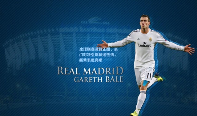 冰球联赛激战正酣，豪门对决引爆球迷热情，新秀表现亮眼